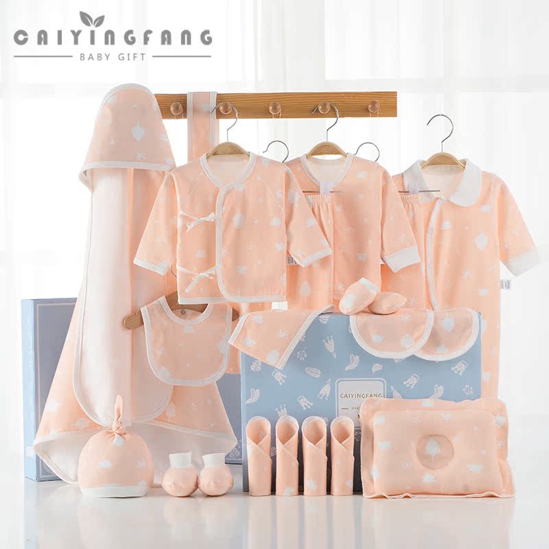 婴儿用品彩婴房推荐|婴儿用品彩婴房批发|婴儿用品彩婴房清单|用品 -